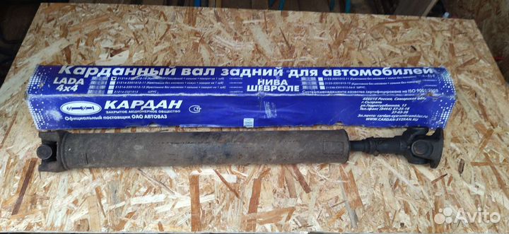 Карданный вал на ниву chevrolet