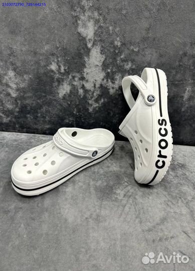 Мужские Crocs кроксы белые