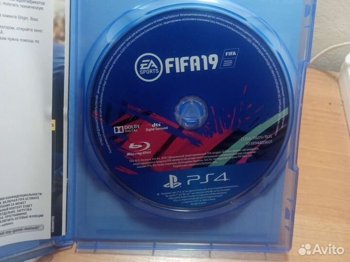 Fifa 19 ps4