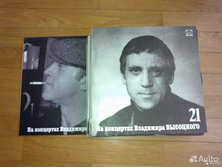 Виниловые пластинки СССР