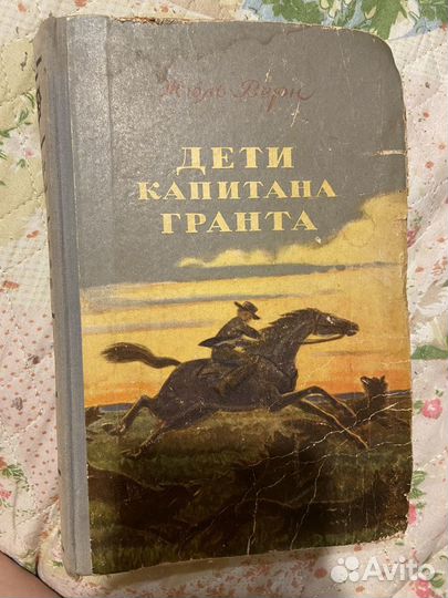 Книги коллекционирование