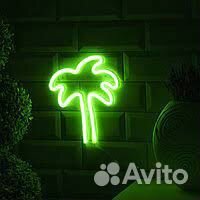 Неоновая вывеска на заказ и в наличии