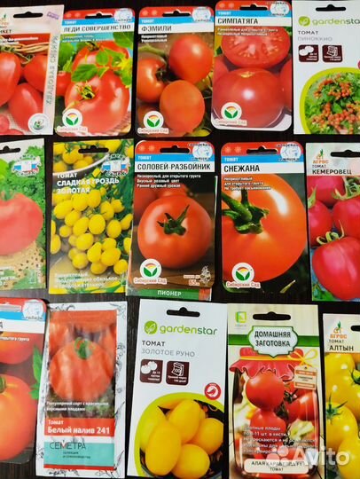 Семена разные