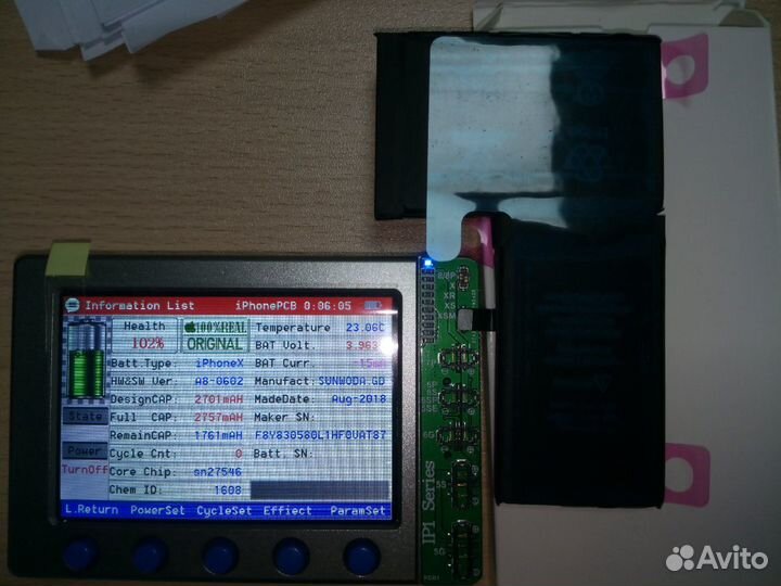 Ремонт iPhone, iPad, Android