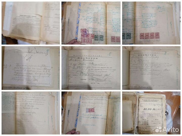 Красноармейская книжка,корочки ссср,разводы1919г