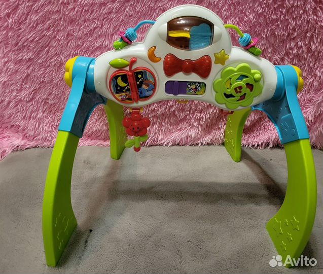 Игровой центр