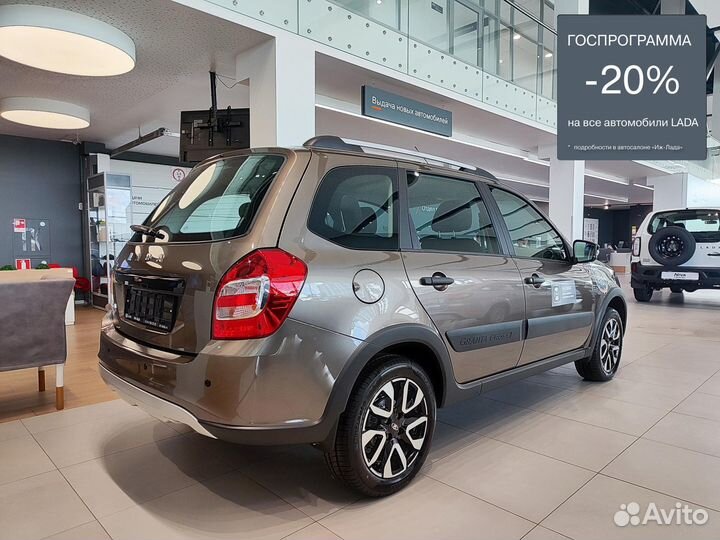 ВАЗ Granta Cross 1.6 МТ, 2024