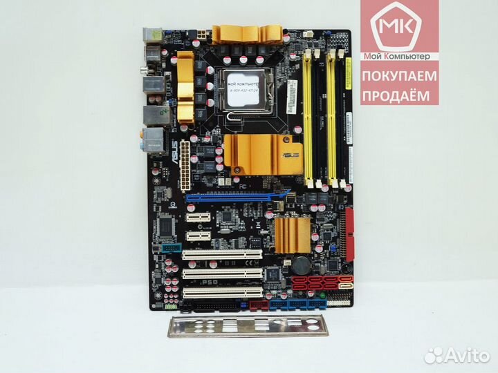 Socket 775 Asus P5Q (Quad / Xeon)