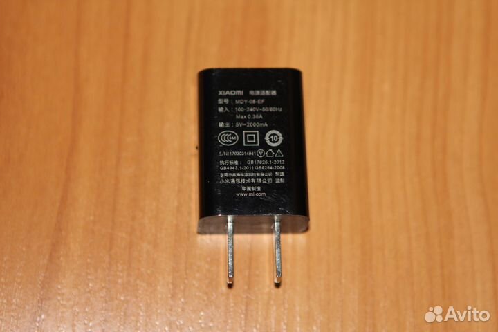 Сетевое зарядное устройство Xiaomi 5v 2000mAh