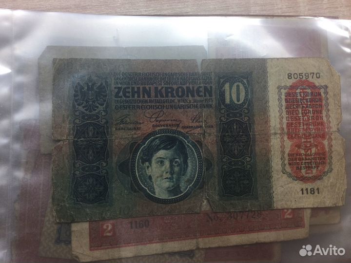 Банкноты бумажные деньги разных стран 19-20 век