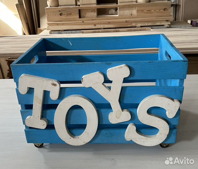 Ящик на колесах toys