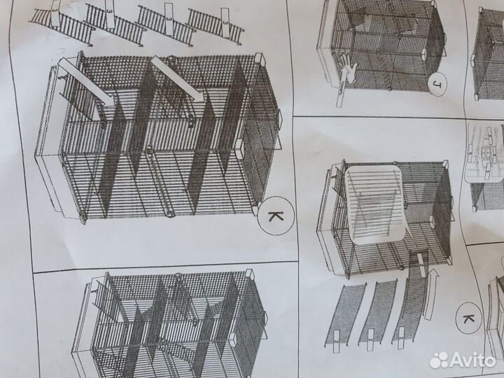 Клетка для грызунов