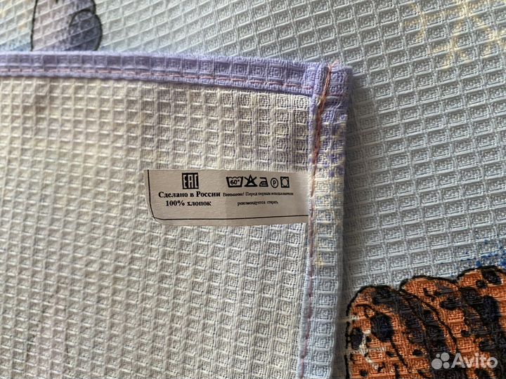 Кухонная салфетка