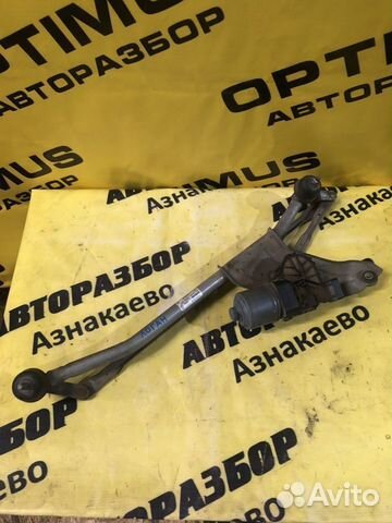 Трапеция стеклоочистителя с моторчиком Рено Логан