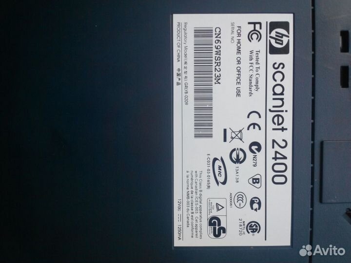 Сканер hp scanjet 2400