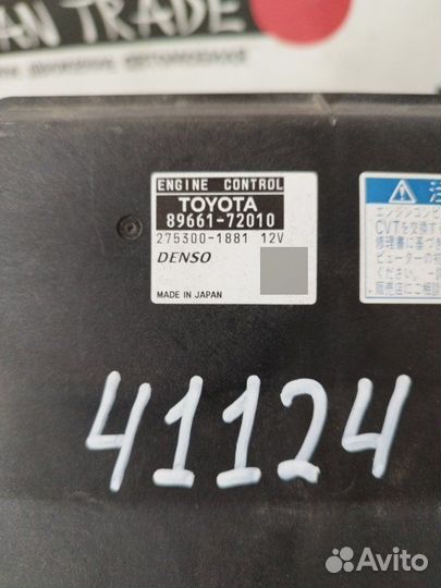 Блок EFI Toyota Mark X ANA10 2azfe 2011