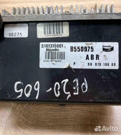 Блок управления абс, S101315001G Peugeot 605