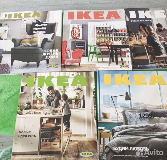 Каталоги IKEA и спецвыпуски 2014