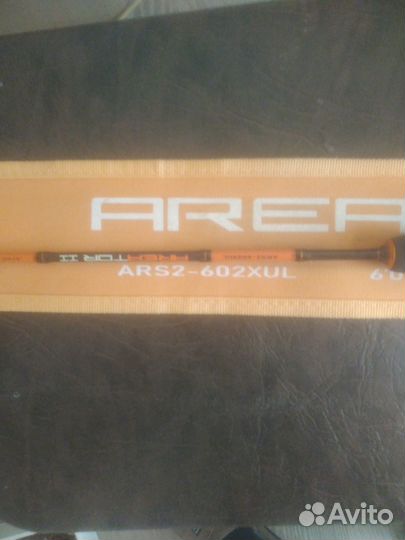 Продам спиннинги nortsteam areator 2