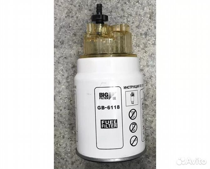 Название топливный фильтр gb-6118