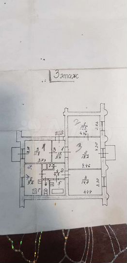 4-к. квартира, 85,3 м², 3/5 эт.