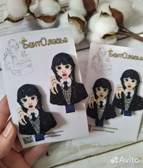 Уэнсдей заколки