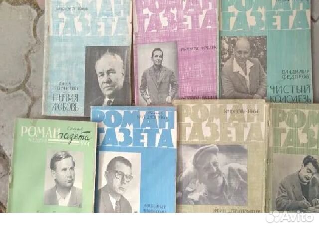 Книги разные