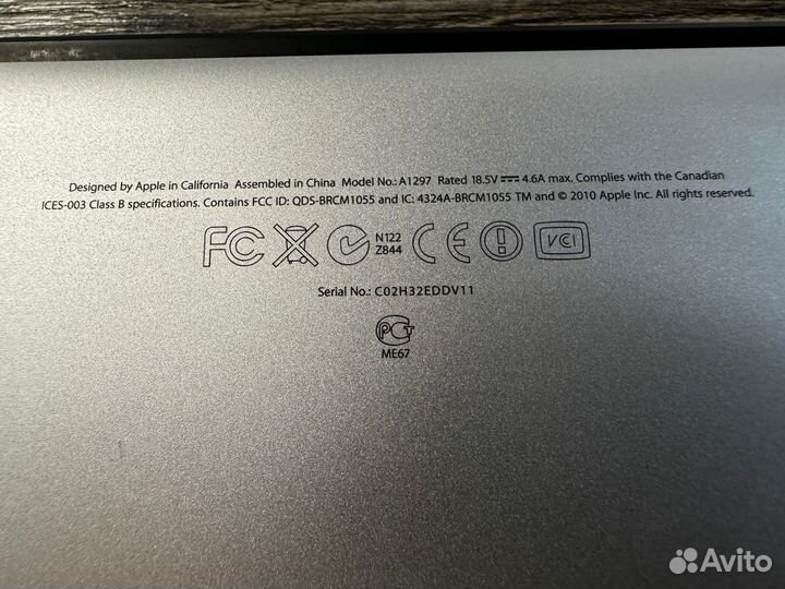 Apple macbook pro 17 2011