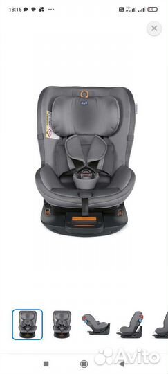 Автокресло от 0-18кг