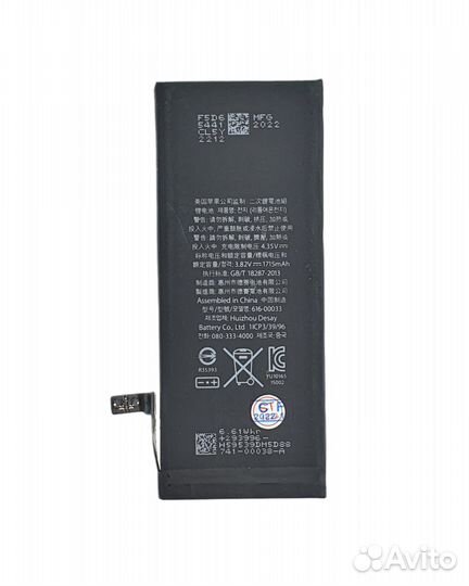 Акб для Apple iPhone 6S емкость1670 mah (Б/У)