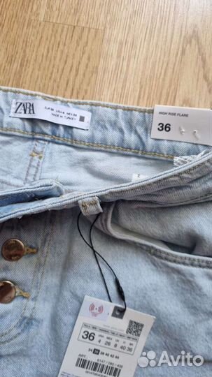 Джинсы zara, Z1975 flare, 36 размер