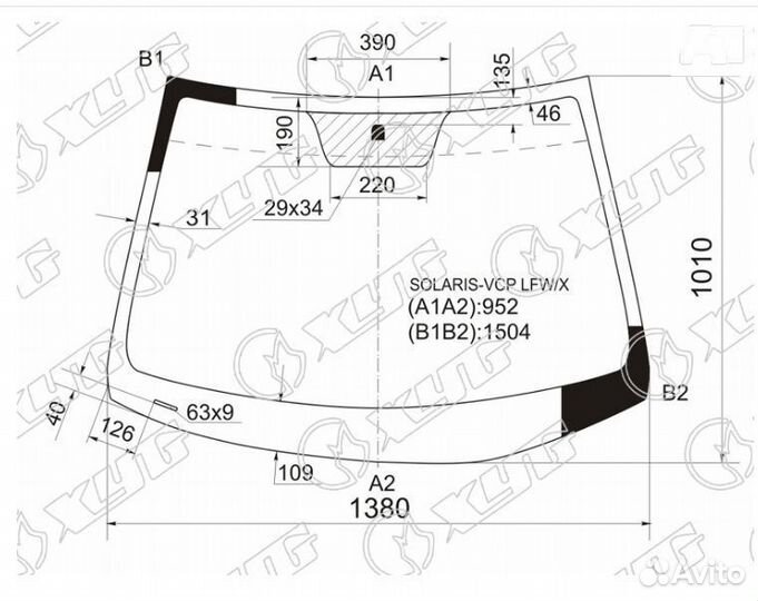 Лобовое стекло Рио 2010 - 2017