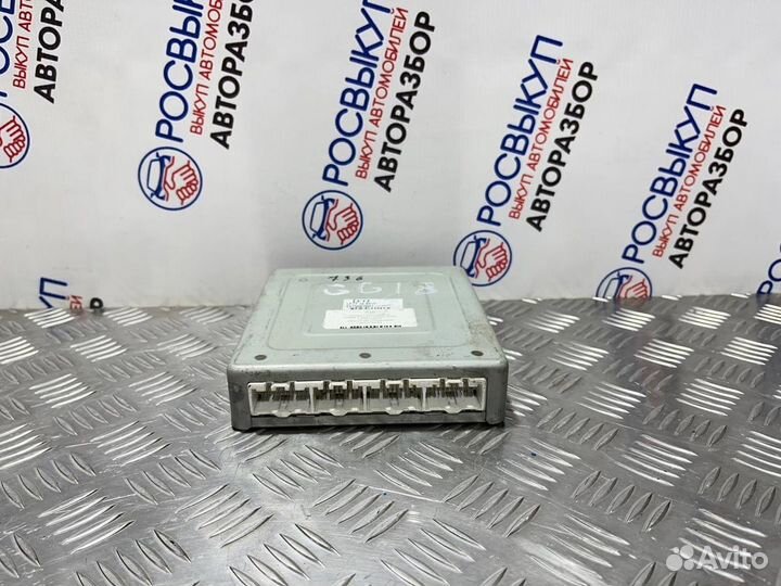 Эбу двс Mazda 6 GG