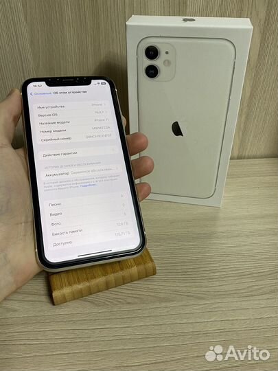 iPhone 11, 128 ГБ