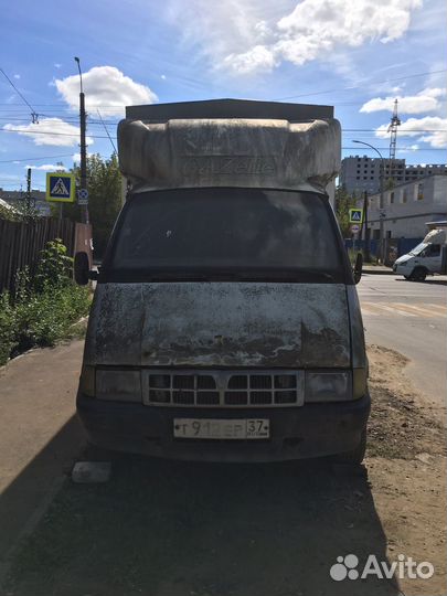 Авто целиком на запчасти