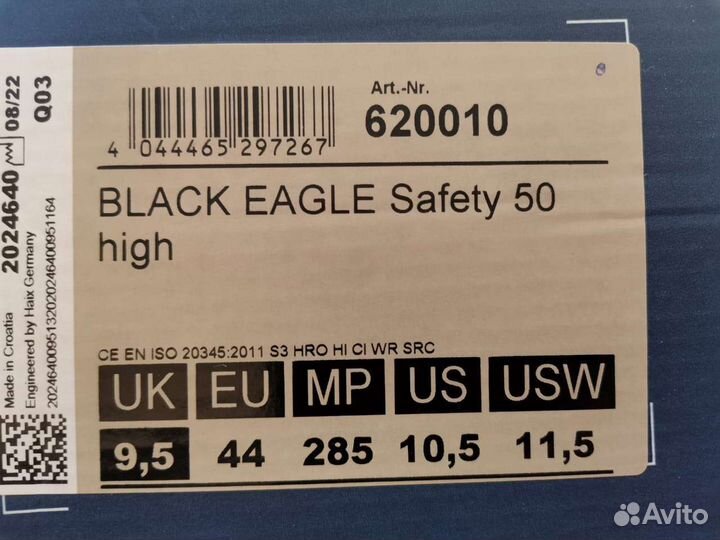 Ботинки haix Black Eagle Tactical 2.0 GTX High