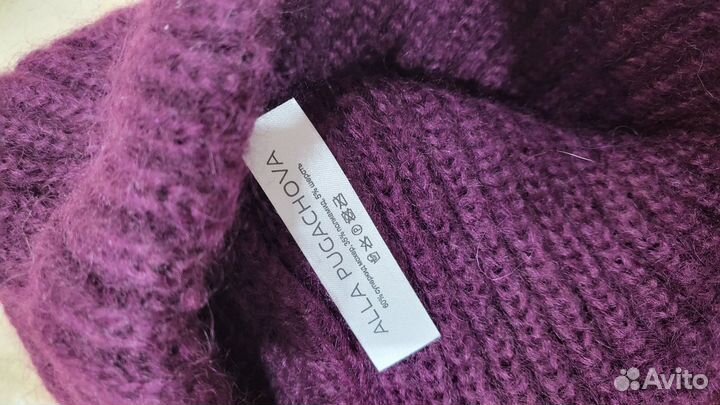 Шапка женская вязаная Эконика