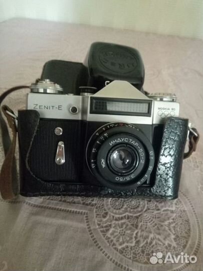 Фотоаппарат Зенит