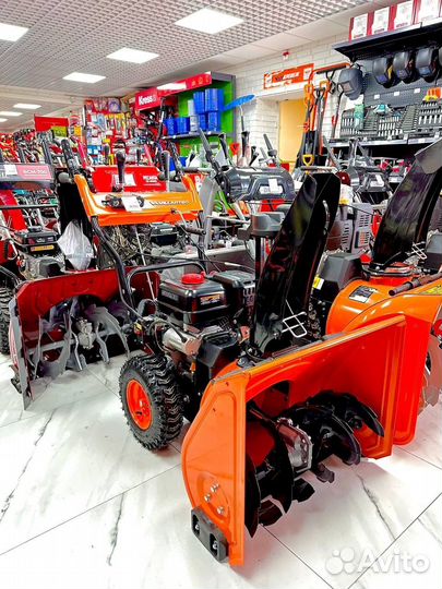 Cнегоуборщик