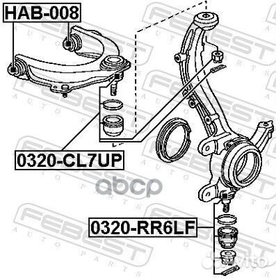 Опора шаровая honda elysion (JP) 0320-RR6LF 032