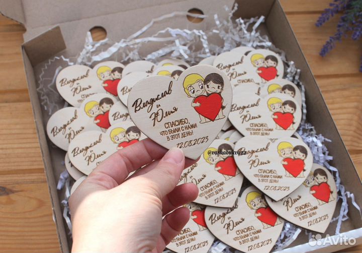 Магниты из дерева / Магниты на свадьбу