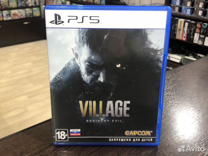 Resident Evil Village (PS4, PS5)