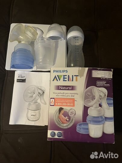 Молокоотсос avent