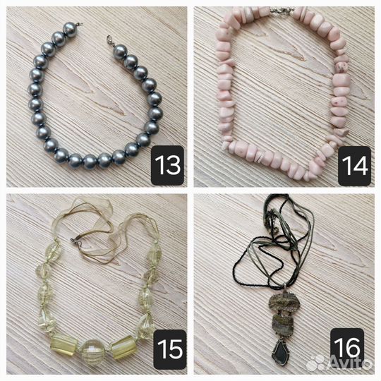 Бижутерия камни браслеты бусы бисер
