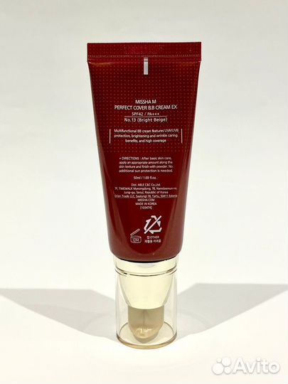 Missha SPF 42 Тональный BB-крем 13