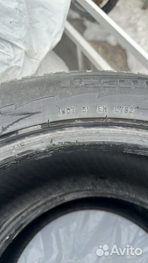 Pirelli Winter Ice Control 225/55 R17 101T