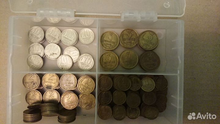 Монеты СССР и ранней демократической России