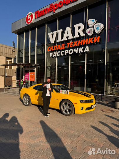 iPhone 14, 128 ГБ