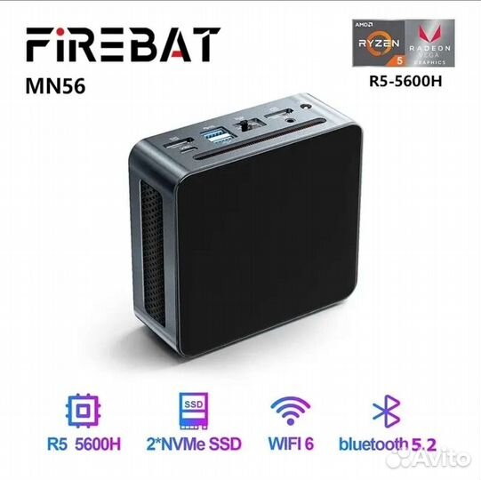 Мини пк Firebat MN56 Ryzen 5600H/16gb/512gb/WiFi6