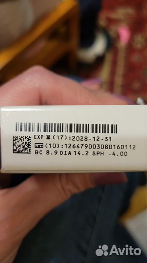 Линзы контактные CooperVision -4.00, -4.75, -6.5